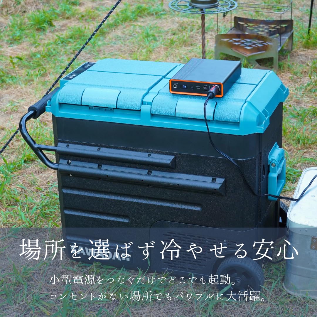 ポータブル冷蔵庫・冷凍庫 2気室30L(4L/26L) ポータブル 冷蔵 冷凍庫 40L 熱中症 対策 車載 2室 2層 独立 大